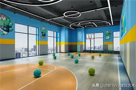 合肥篮球体育馆设计要求与使用功能图片
