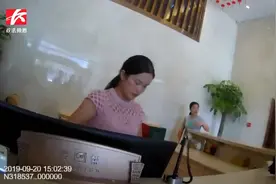 “老赖”拖欠123万钱款，却在酒店“高消费”被法官拘留视频封面