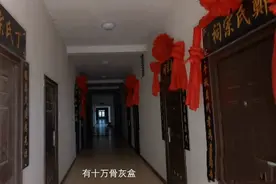 天津骨灰盒小区值得鼓励！也说下日本墓地那些事儿图片