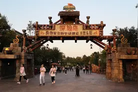 上海迪士尼乐园：探险岛视频封面