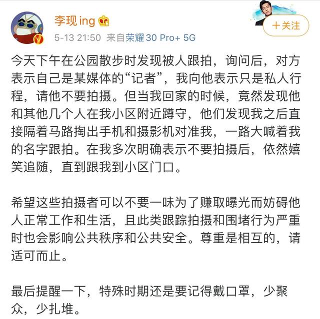 什么时候才能看见这件事从热搜上消失？