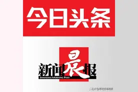CCFA《安心消费公约》云签约 首批百家会员单位响应图片