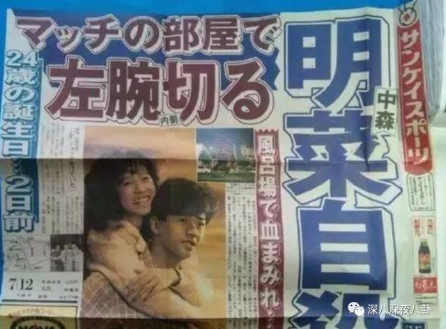 小三住进家、逼到自杀、被通缉：日本渣男们到底有多能祸害女神？