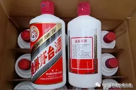 这些“内部品鉴酒”，一个都不要买图片