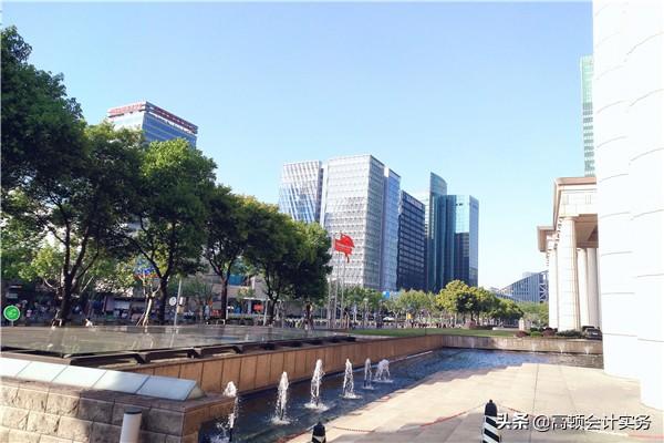 私对公转账有什么规定和限制（账户进账多少会被查？最新）