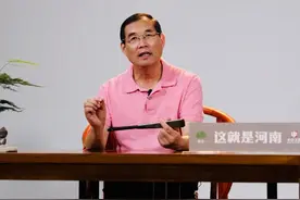全国被误解最深的省会，为什么是郑州？图片