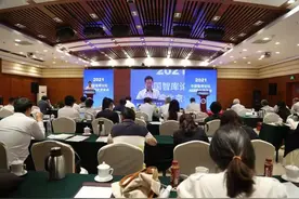 余淼杰｜中国在新发展阶段提升经济的高质量发展应从五个方面着手图片