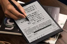 重回纸质阅读时代 只需一块墨水屏图片