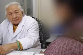 我是哪种甲状腺结节?如何辩证护理,她一夜间脖子肿大,医生这样说视频封面