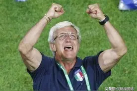 深度：里皮是如何缔造“下半场惹不起”的恒大王朝？图片