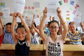 大盘点：全国各地推暑假托管班，到底咋收费的？图片