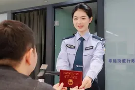 35项户籍业务可区域通办！温州公安为民办实事再发力图片