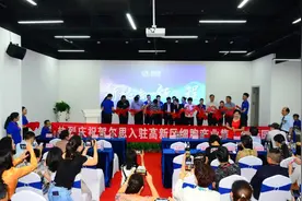 聚焦 | 新起点 新征程，贺尔思细胞生物技术有限公司入驻昆明国家高新区细胞产业集群创新园图片