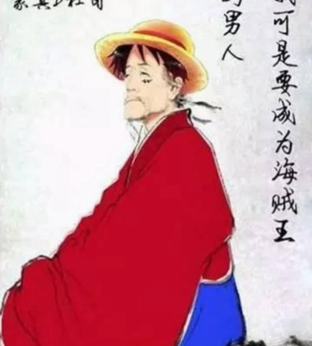 让老师"吐血三升"的课本涂鸦,奥特曼杜甫、卡卡西杜甫,杜甫太忙了