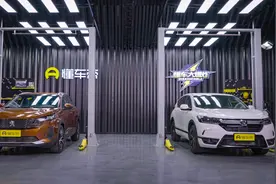 标致4008对拆本田皓影，都是合资品牌，车身强度差别这么大？图片