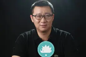 Blued CEO耿乐：做同性社交，没有什么不同图片