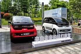 时尚、科技的城市代步好选择，苑叔聊新宝骏E300图片