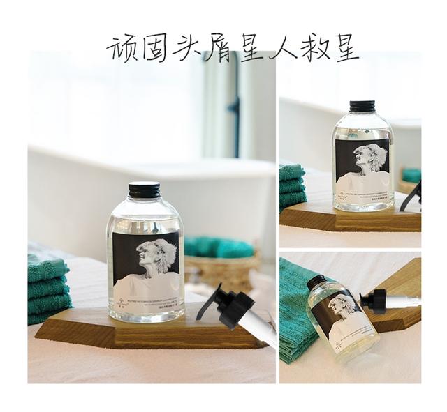 胡可用了都说好的渼树氨基酸洗发水~亲测强烈推荐