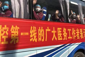 待到山花烂漫时，武汉再相逢图片