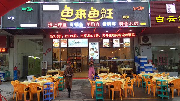 广告语这样写,直接击中顾客的心声!