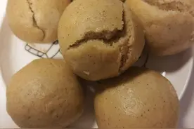 杂粮馒头 我很丑但是我很健康 营养更丰富 味道更香甜图片