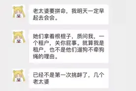 那个被狗主人逼死的年轻女孩图片