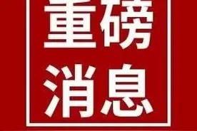 重磅！商丘市一中新校区招生方案发布图片
