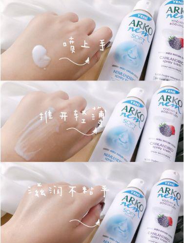 身体乳刘诗诗