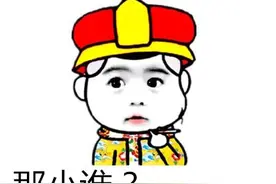 如何保养锌钢护栏你知道吗？图片