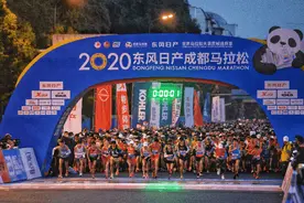 刚刚，冠军诞生！2020成马全纪录新鲜出炉！图片