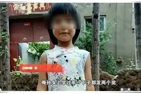 女童玩沙子被埋7小时无人发现，家人泣不成声，网友：心太大了图片