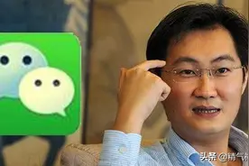 抖音成了国外的“掌中宝”，而微信还留在国内，究竟为什么？图片