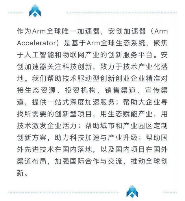 展讯模拟ic工程师