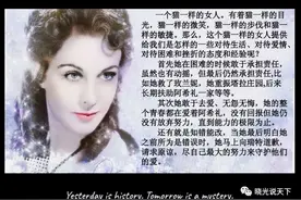 《飘》向何方？图片