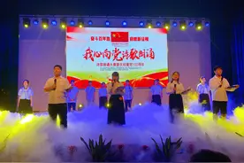 桐城八中举行"我心向党"诗歌朗诵比赛图片