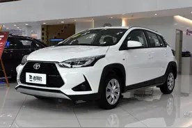 10万级丰田省心车，油耗较低，带你看丰田YARiS L 致炫图片