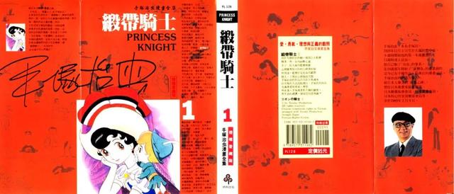 15万人票选「日本人最喜欢的漫画」Top100，海贼王登顶