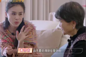 86岁婆婆在上海陪安迪读书，担心年纪大，黄圣依：妈你不是负担图片