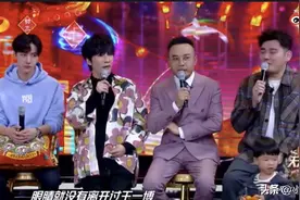 招人喜欢！王一博太受宠，上至兄长疼爱，下至小迷妹目不转睛图片