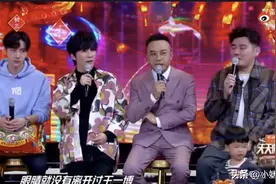 招人喜欢！王一博太受宠，上至兄长疼爱，下至小迷妹目不转睛图片