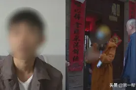 帮女友借债48万元，换来却是分手？男子：不愿意复合就还钱图片