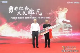救火英雄后续：解放赠孙刚一辆J7新车+百万公里免费保养图片
