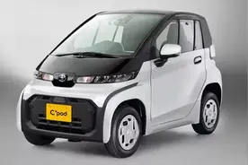 2021年上市的重磅微型电动车盘点！最便宜的2.88万就能买图片