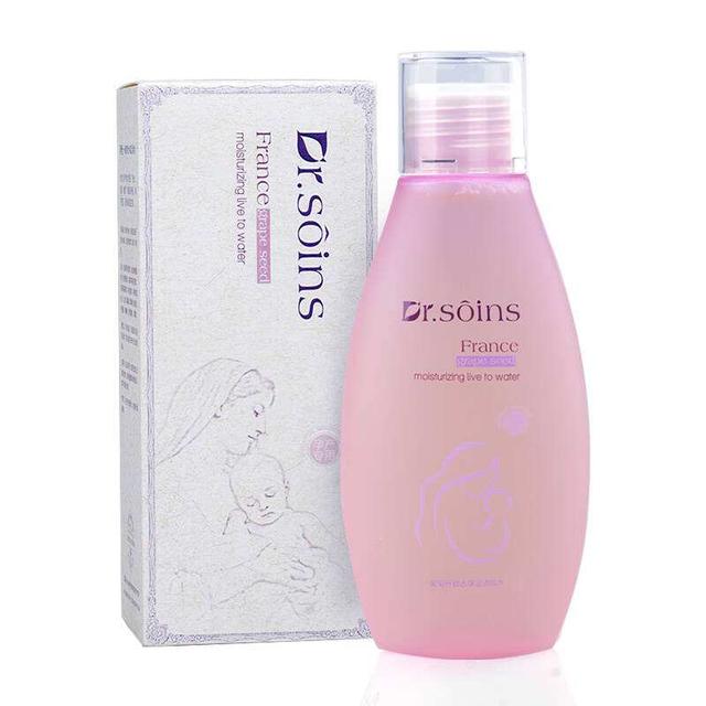 适合孕妇用的护肤品牌有哪些?还在迷茫中的孕妈必看