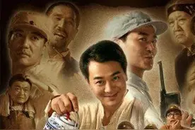 金宝赵班长背锅？还是狗尾续貂？《二号交通站》真有那么不堪吗？图片