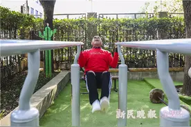 申动丨硬核爷爷爱健身！86岁的“运动民星”是怎样“练”成的？图片