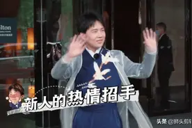 郭麒麟被骗cosplay，当他扮演怪盗基德出场时，杨幂：把门关上图片