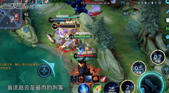 上线即优化！赵云新皮手感十分轻盈！学会这招“幻影步”