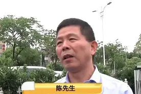 “雷克萨斯”被追尾，保险杠是换还是修？图片