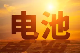锂电池新贵，既有上游资源，又掌握核心技术，业绩爆发拐点将至？图片